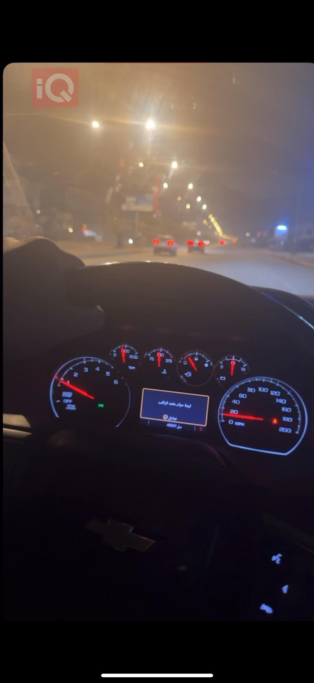 شيفروليه تاهو